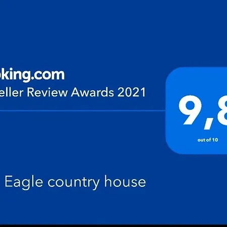 The Eagle * ויקו אקוונסה